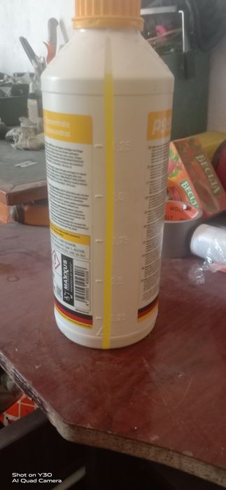 Антифриз HEPU G11 жовтий концентрат 1,5л