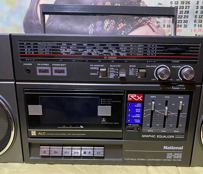 National RX C39 Japan Комплектні запчастини Crown fisher victor nec