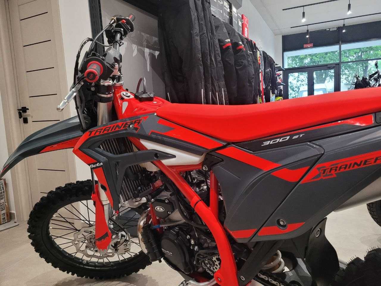Beta Xtreiner 300 2Т 2025 р.