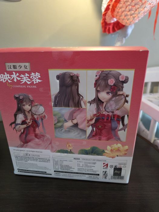 Figurka Anime - Eisui Fuyou 1/7