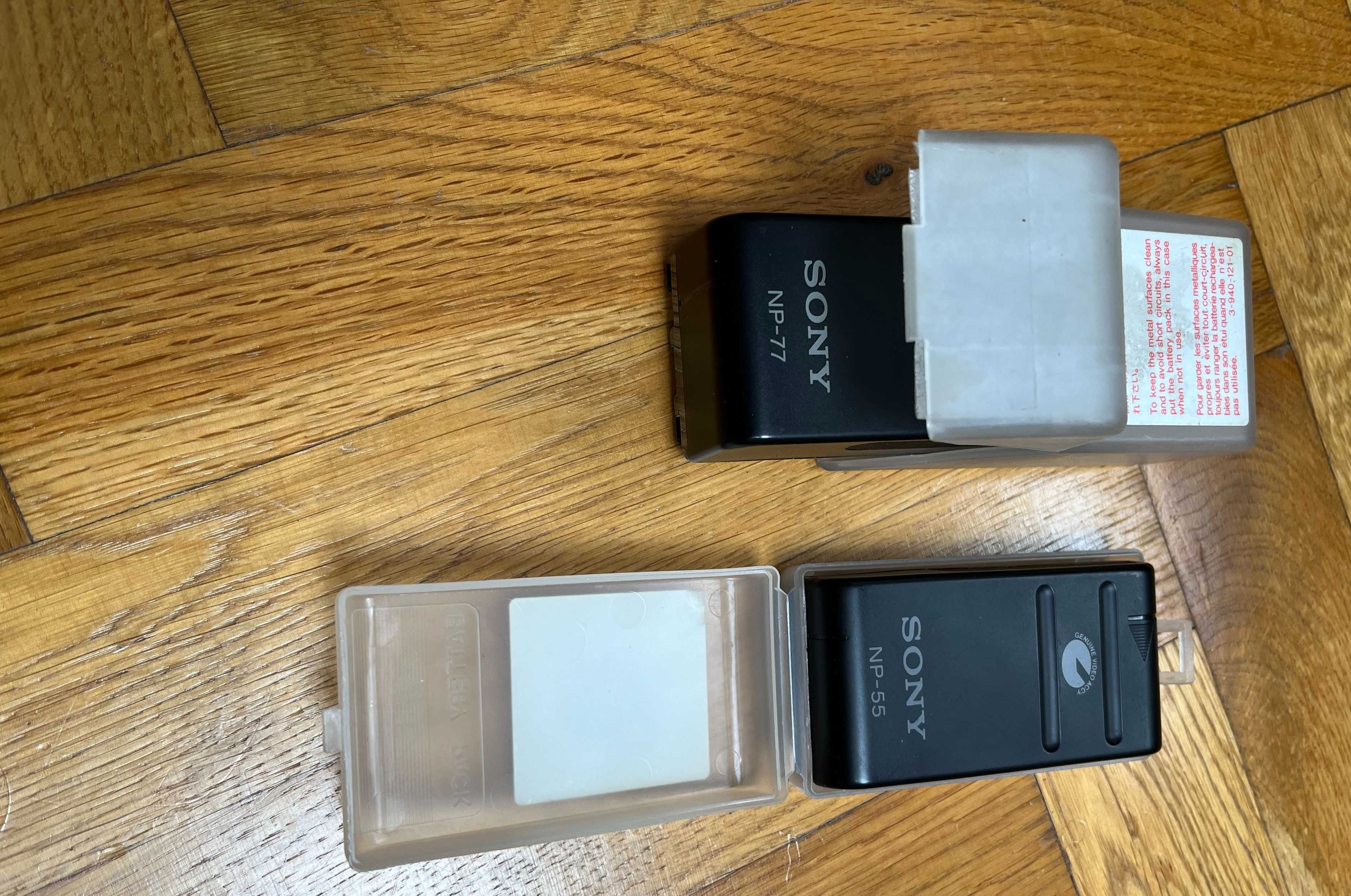 Kamera SONY Handycam CCD-F201 Video 8 z dodatkami