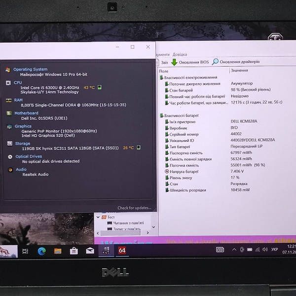 Продаю класний, сучасний ноутбук Dell Latitude 5480 з підсвіткою клави