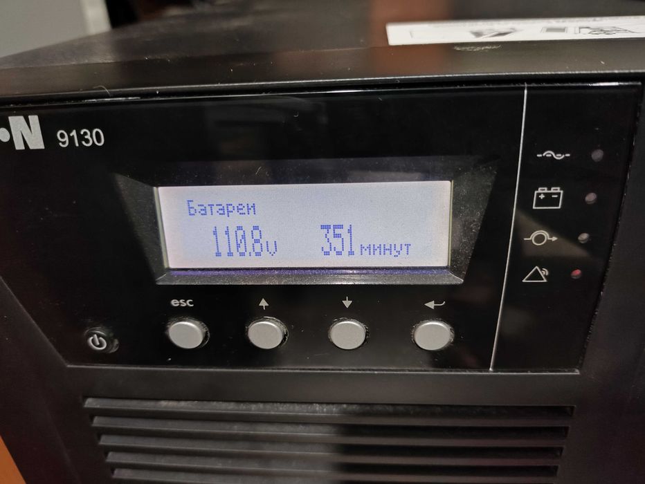 EATON Powerware 9130 2000 ВА (PW9130i2000T-XL)