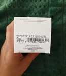 Perfumy Glantier 572