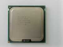 Procesor Intel Xeon X5482