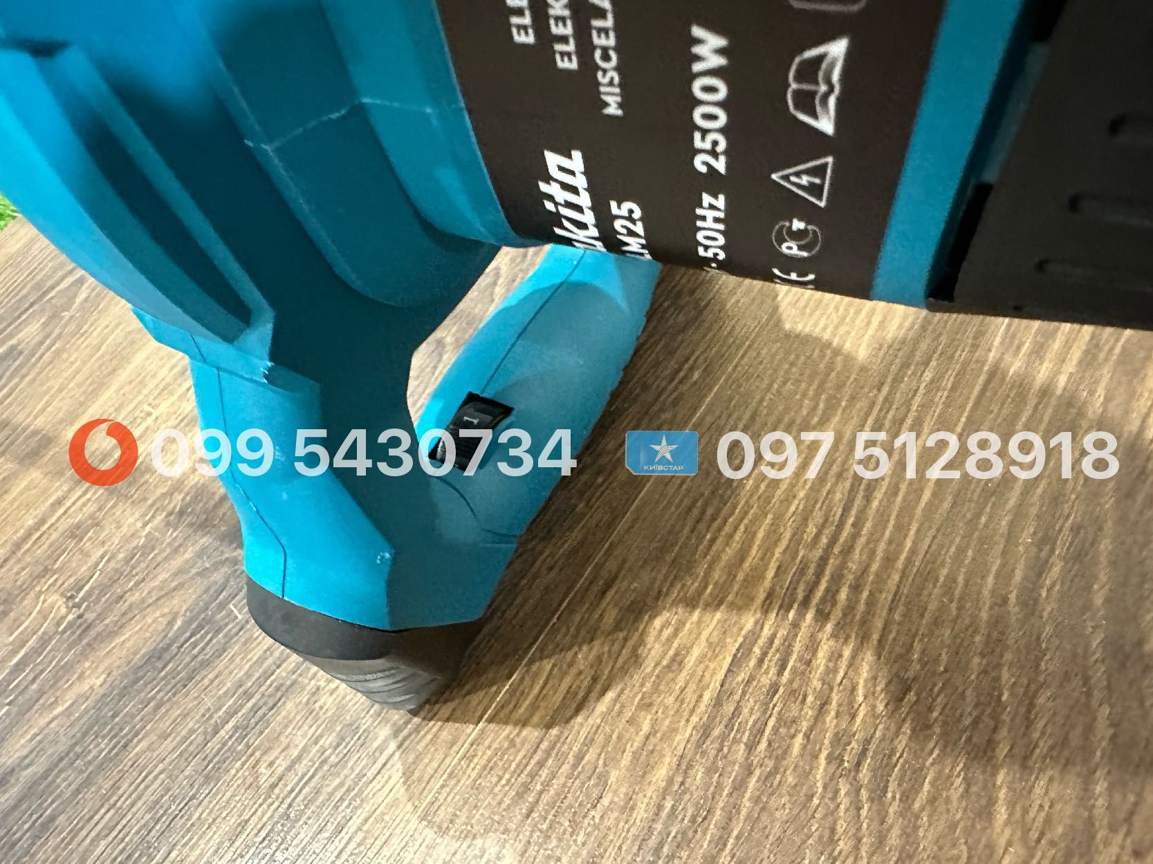 Мережевий міксер Makita MLM25 2500W будівельний з двома насадками М14