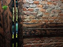 Narty biegowe Fischer RCR Skate Junior 141 cm NNN