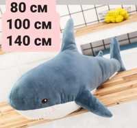 Акула 80 100 140  см є опт та дроп  акула Ikea икеа игрушка подушка