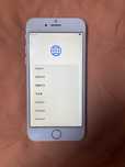 Iphone 7, 32 gb srebny