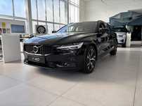 Volvo V60 Plus Dark, Aktywny Tempomat, BLIS, od ręki!!!