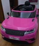Carro Elétrico Criança Rosa - Estilo Range Rover