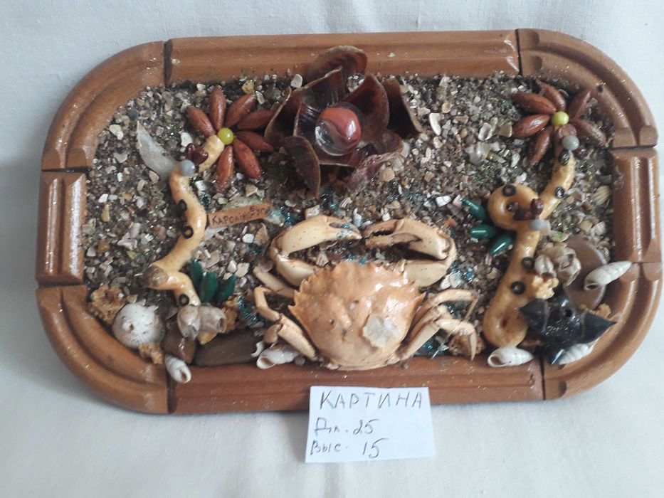 Продам сувениры ручной работы