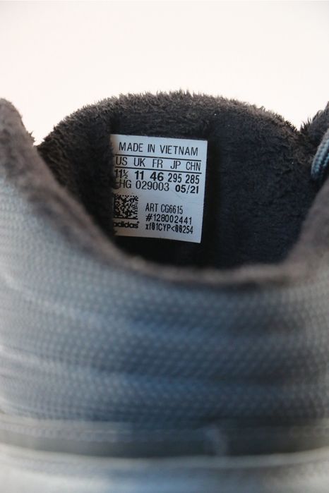 Adidas HOOPS MID 2 Розмір 46