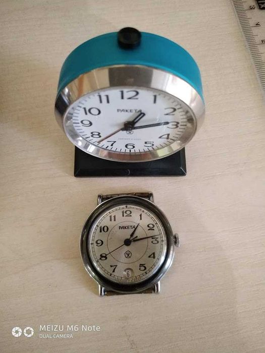 Часы наручные мужские механические "Ракета", ПЧЗ.