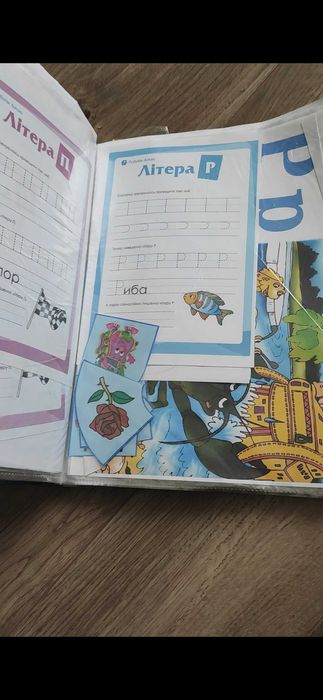 Папка для підготовки до школи вивчення букв