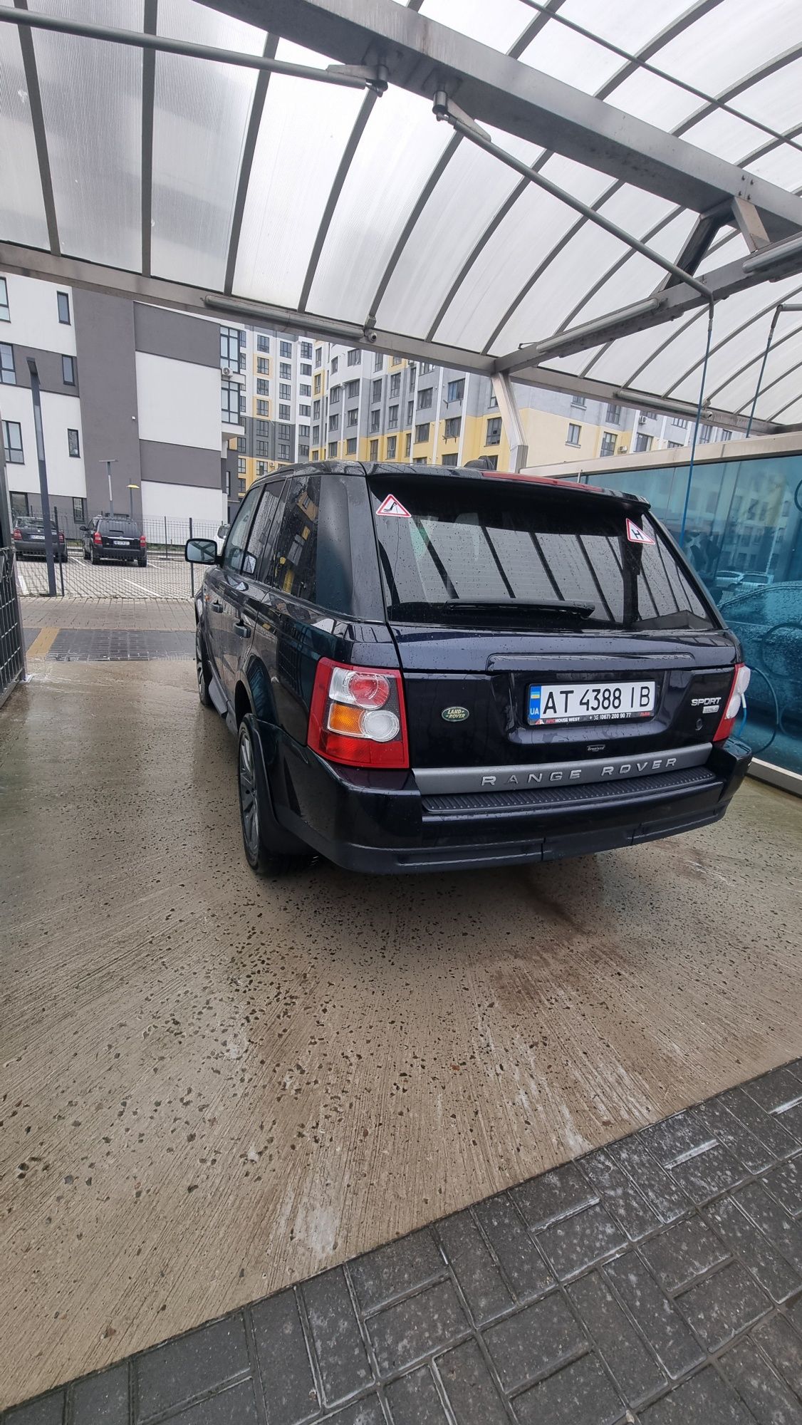 Range Rover Sport