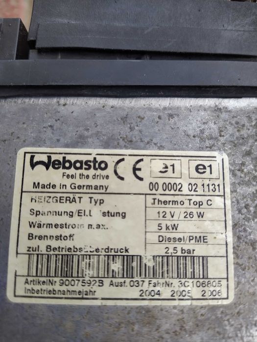 Печка подогрев воды webasto