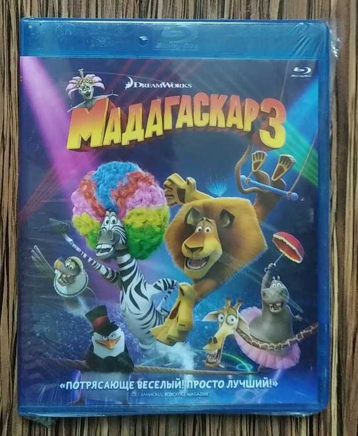 BD Мадагаскар 3 Blu-ray Disc