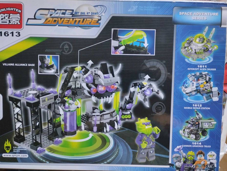 Лего Villance Alliance Base 3 мініфігурки  ВСІ ДЕТАЛІ