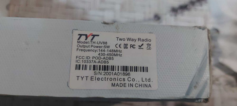 Радіостанція TYT TH-UV88