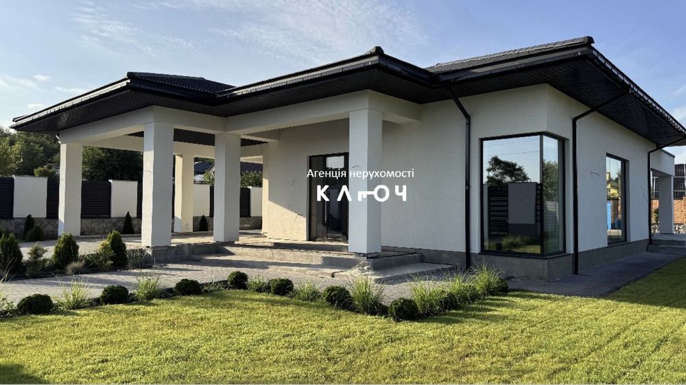 Продаж якісного, сучасного та стильного будинку