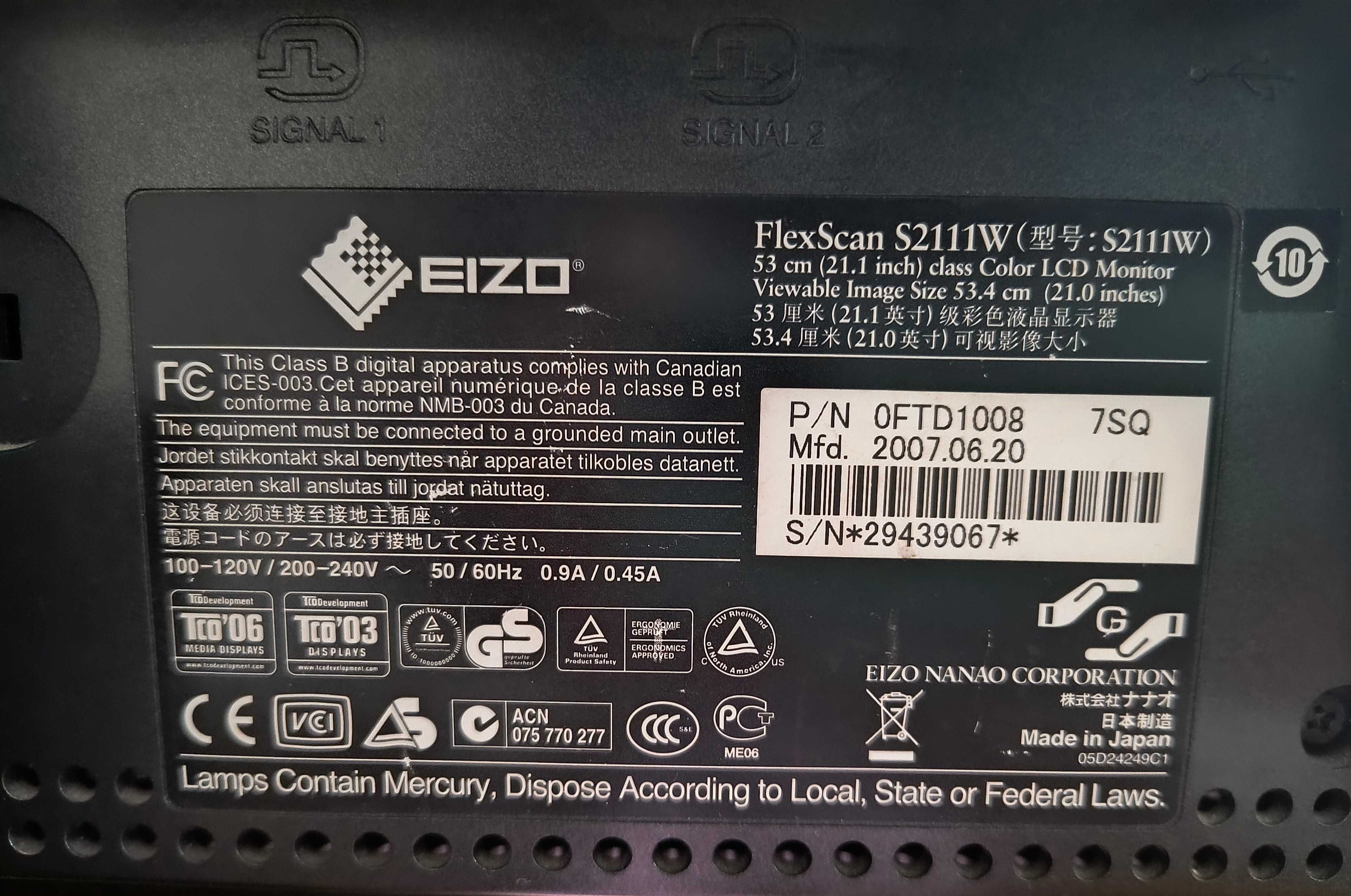 Monitor graficzny Eizo FlexScan S2111W