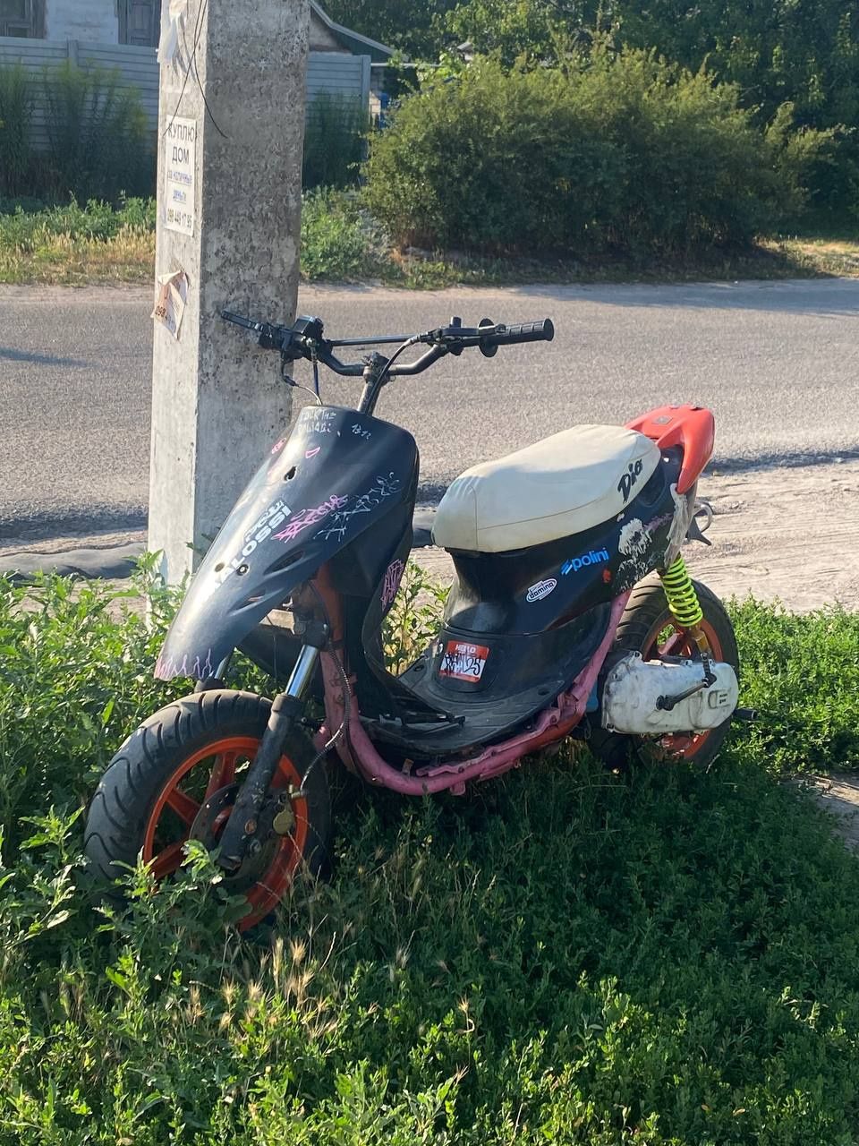 Мопед Honda dio 35 zx