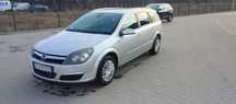 Opel Astra H 1.8 benzyna 125 km.