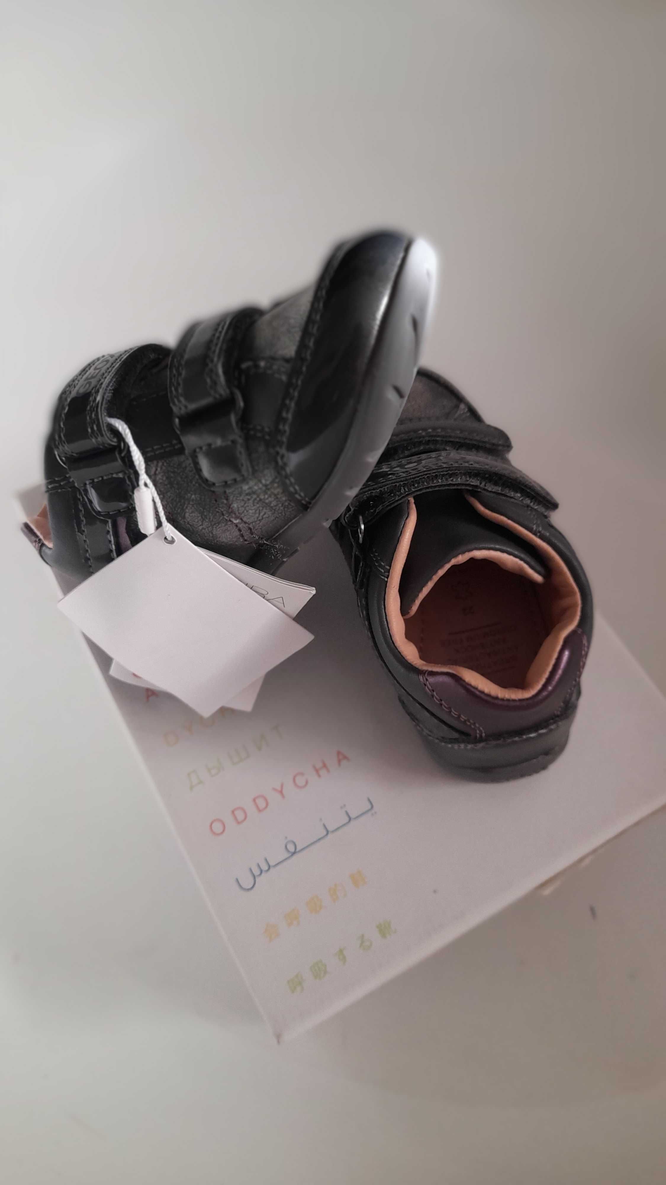 Bota/sapatilhas geox 22