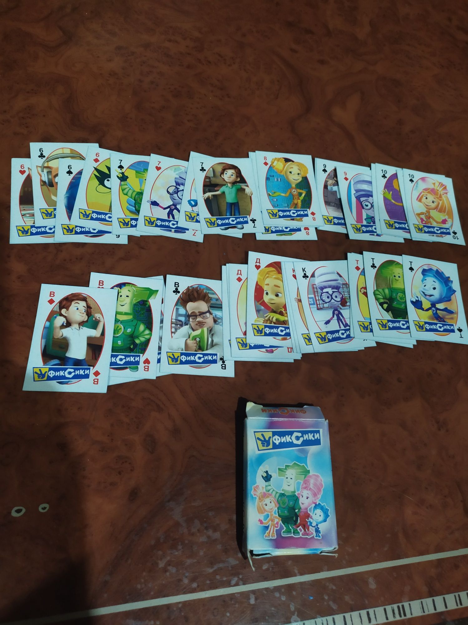 Настольные игры лото, домино, карты