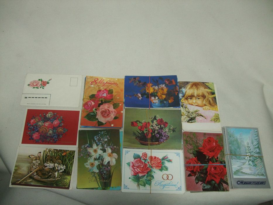 Продам листівки(откритки) часів СРСР