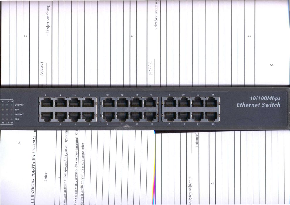 Комутатор (switch) Planet FNSW-2401 (24 порта)