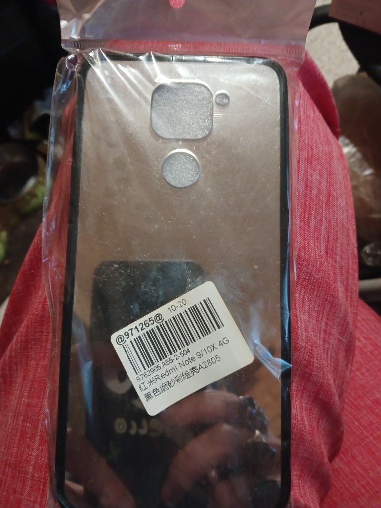 Продам xiome redmi note 9 4/128