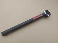Sztyca Wspornik Siodła Amoeba SCUD Carbon 27.2x350mm 209g