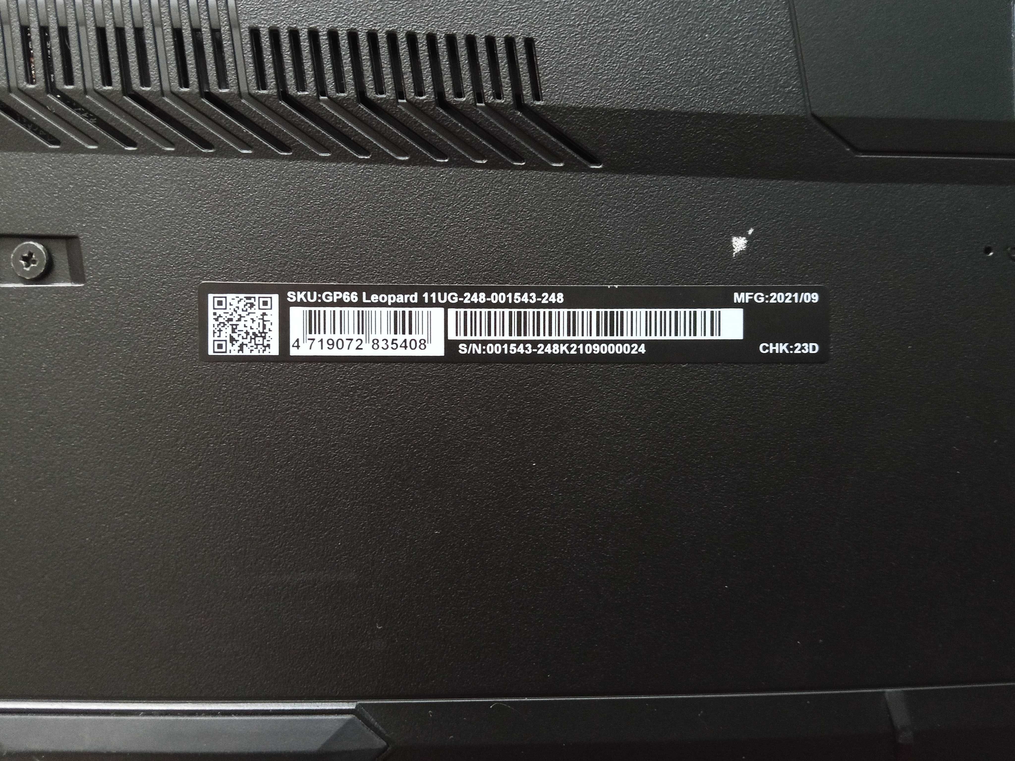 Laptop gamingowy MSI GP 66 Leopard