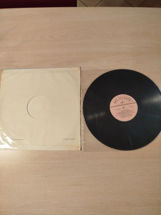 Zespół No to co płyta winylowa