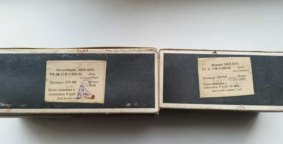 ЗИЛ-4331 с прицепом в коробках