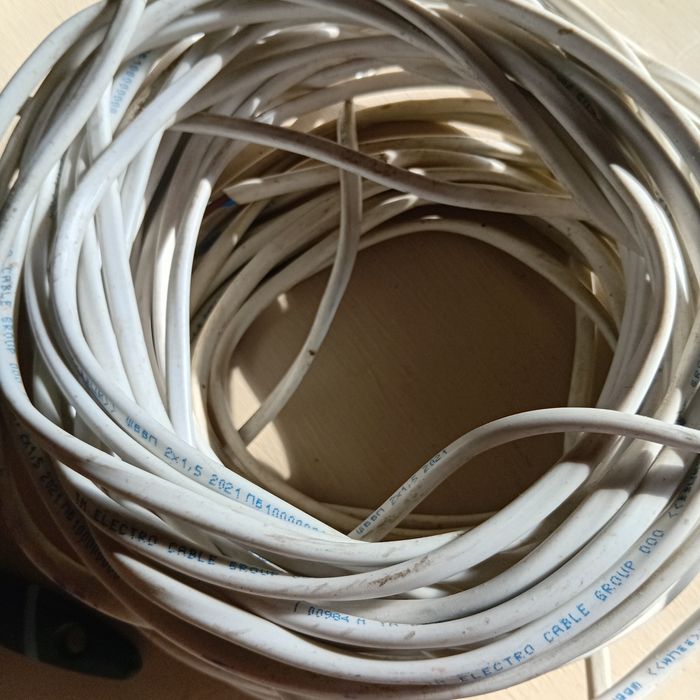 Кабель мідний двухжильний