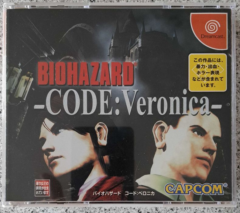 Gra Biohazard (Resident Evil) Code:Veronica, Dreamcast, import Japonia