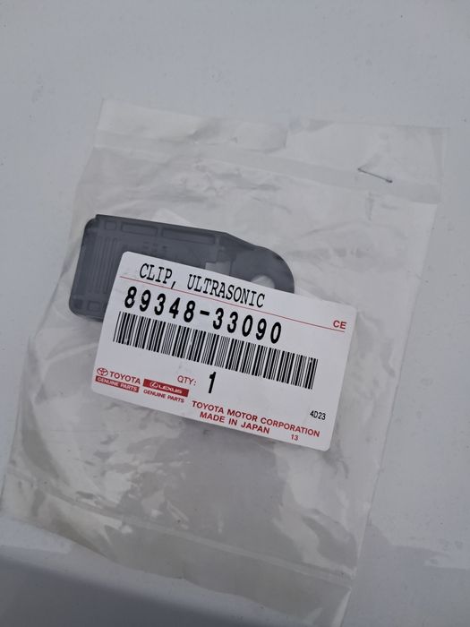 Камрі 40 омивач фари