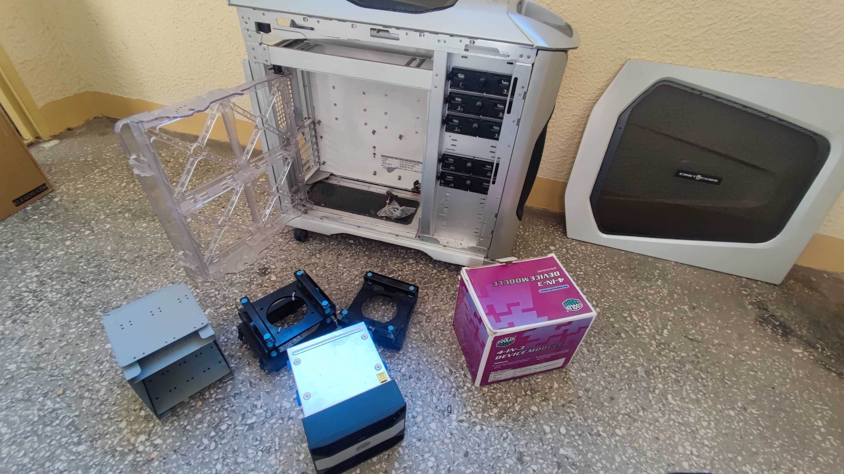 Obudowa Cooler Master Stacker 830