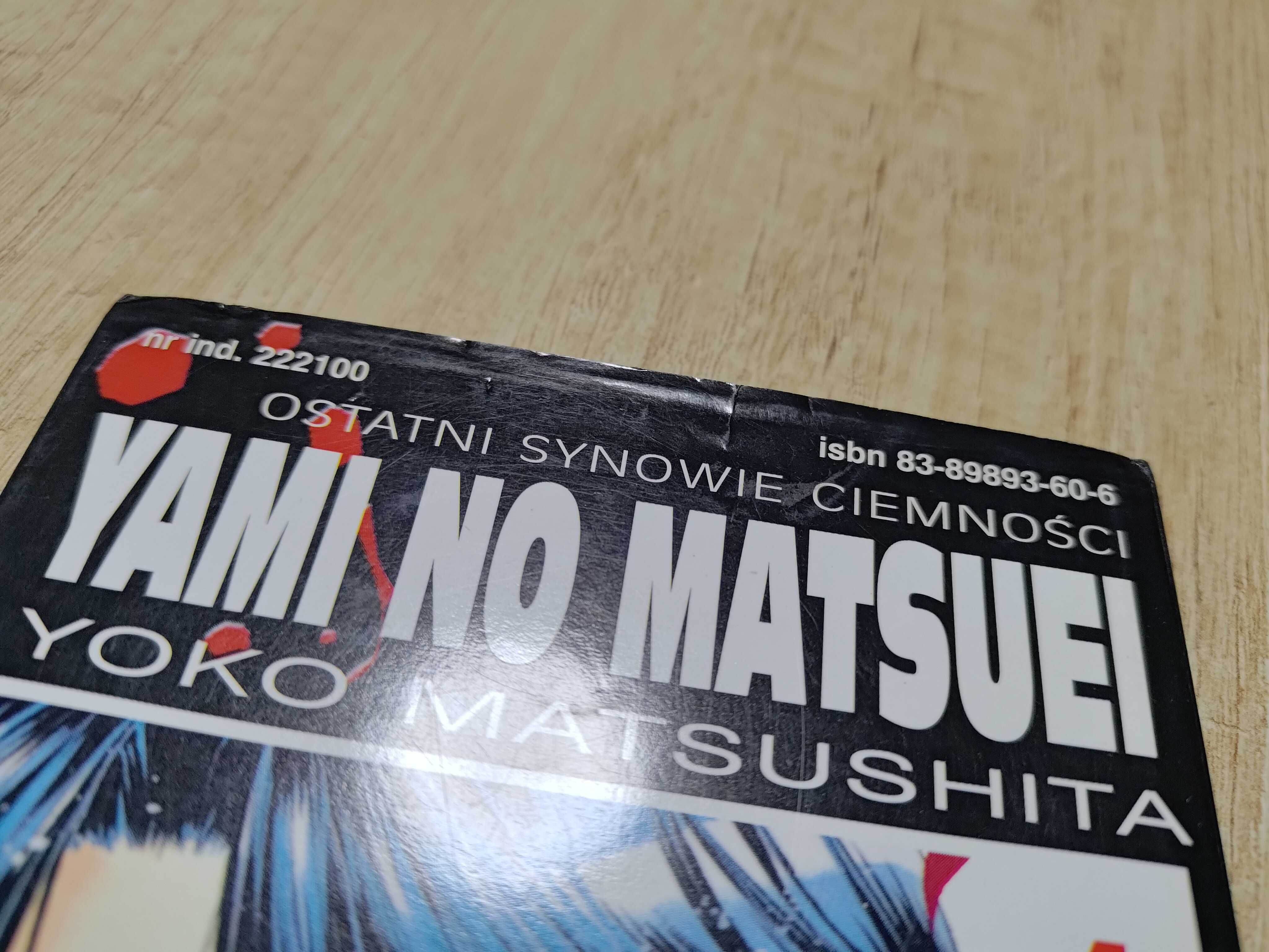 Yami no matsuei tomy 1-3 manga Yoko Matsushita Waneko
