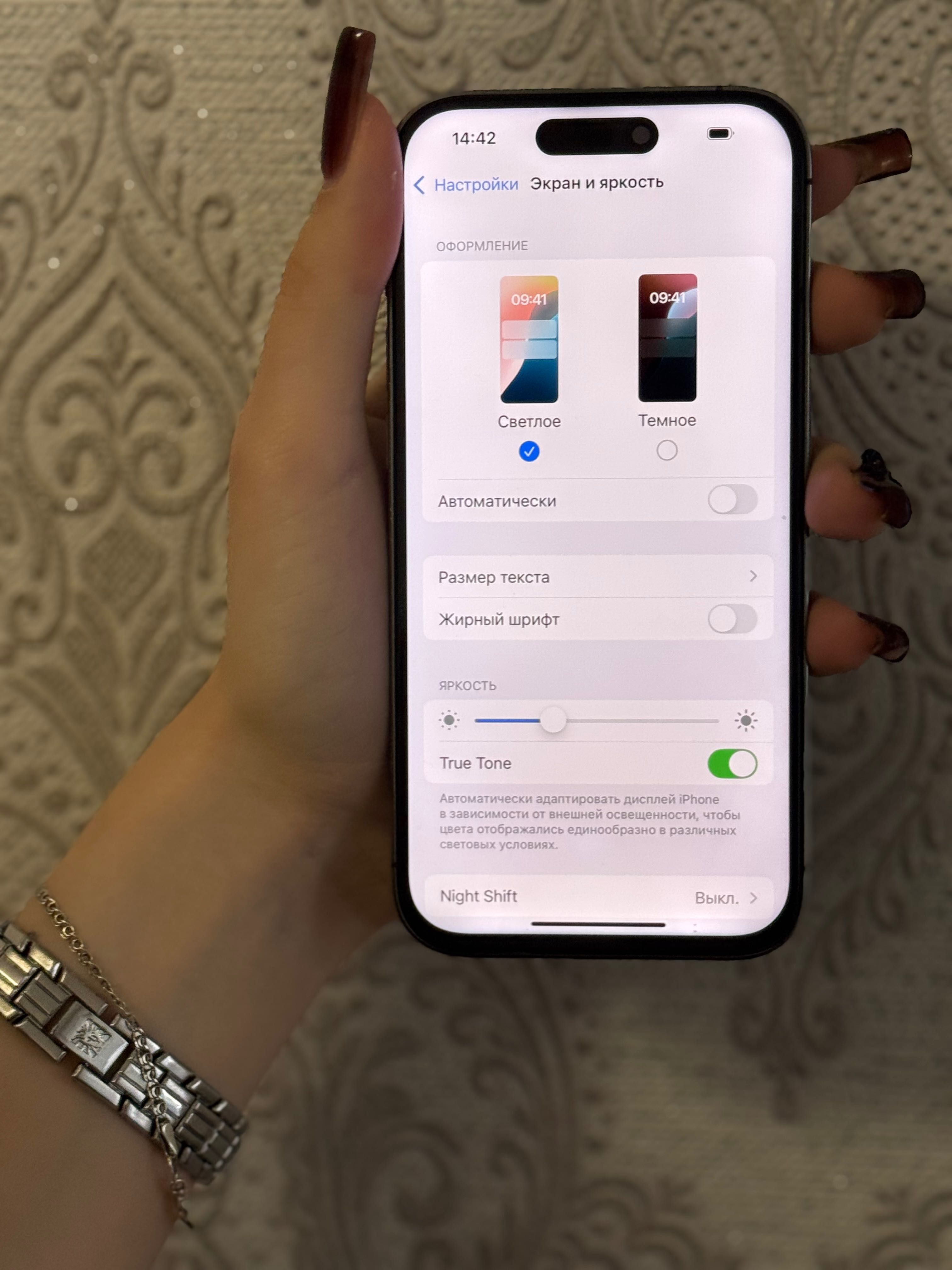 iPhone 14 Pro-128 Gb