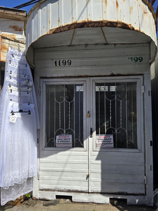 Продам або здам в оренду контейнер на  Варшавському ринку