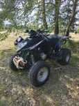 Kymco Maxer 300. Zamiana !