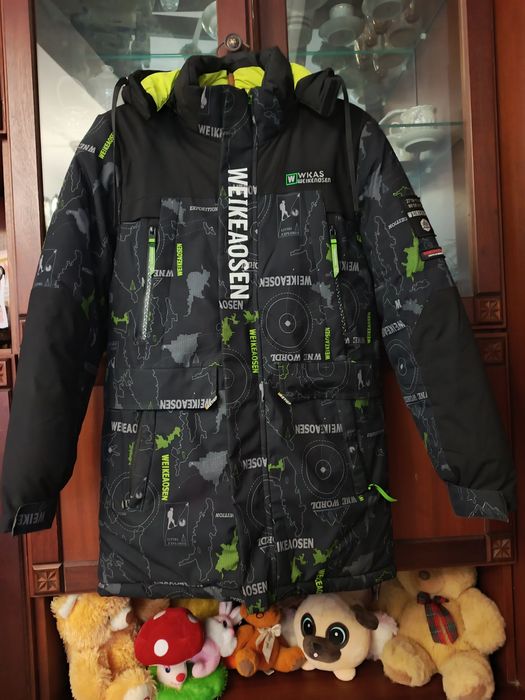 Куртка Зимова чоловіча