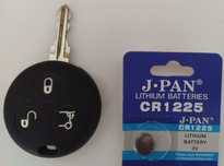Pilha de lítio CR1225 3.0V - para comando de chave Smart F2