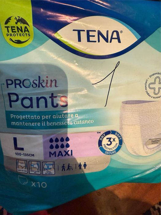 Памперси дорослі