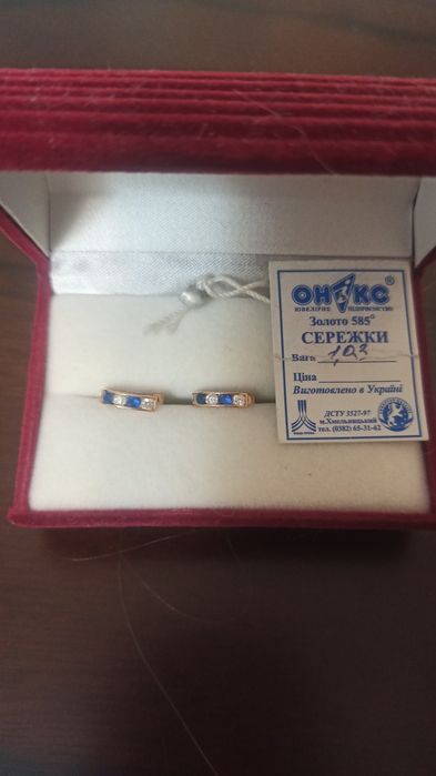 Дитячі золоті сережки