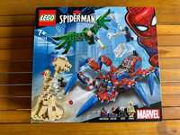 Klocki LEGO 76114 Marvel Mechaniczny pająk Spiderman kompletny zestaw